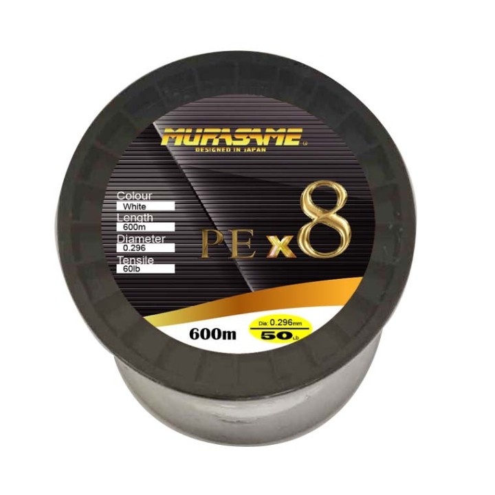 Murasame x8 braid 600m
