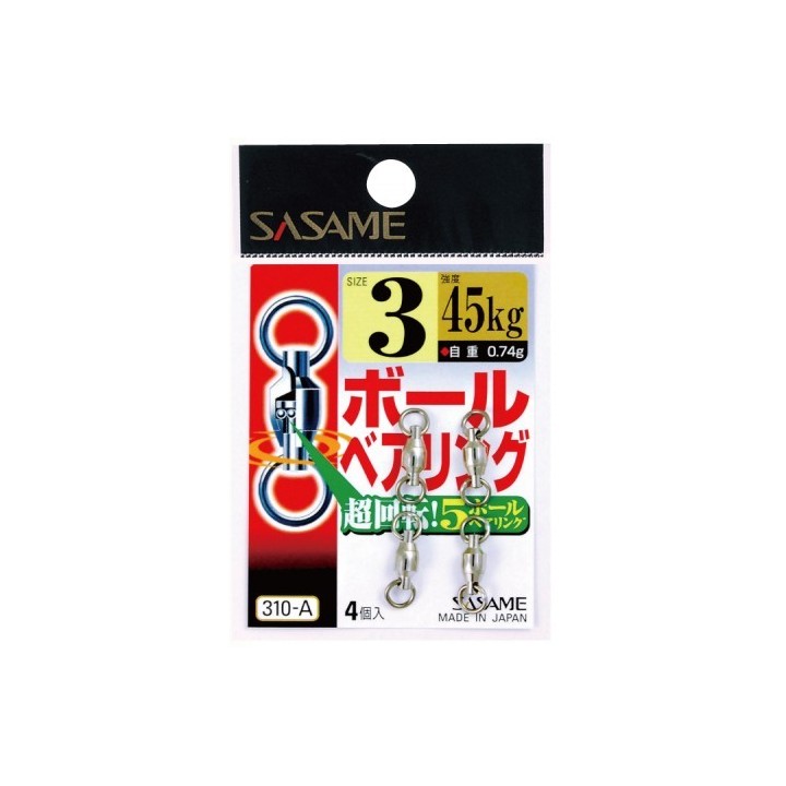 Sasame Ball Bearing Swivel