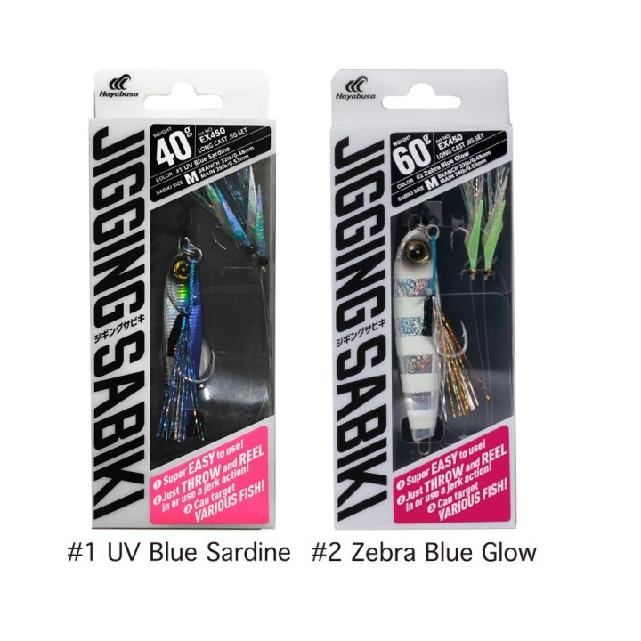 Hayabusa Jigging Sabiki EX 450