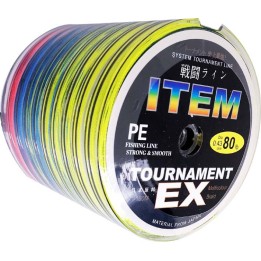 Item Multi Colour Braid 150m