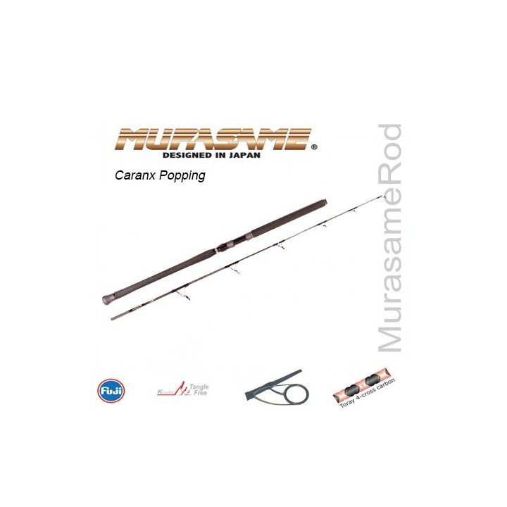 Murasame Popping Rod 78222