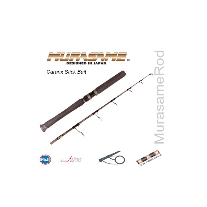 Murasame Caranx Stick Bait Rod 80
