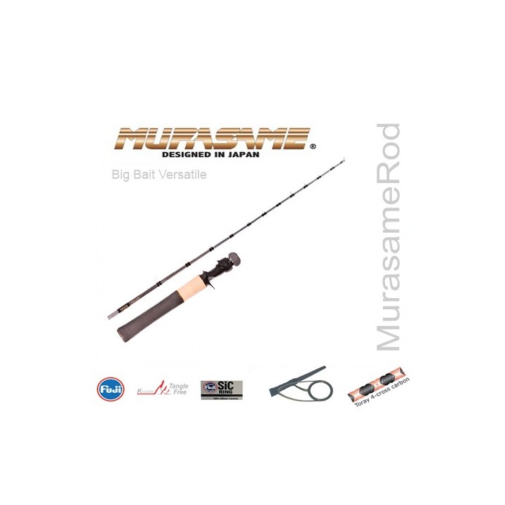 Murasame Big Bait Versatile 752M