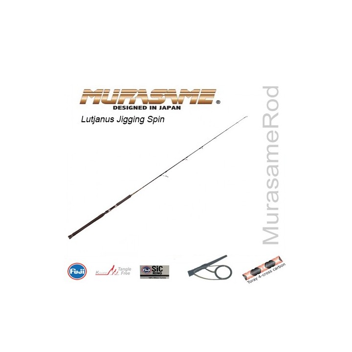 Murasame Lutjanus Jigging Spin Rod 60120