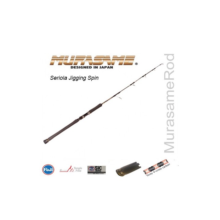 Murasame Seriola Jigging Spin 50125