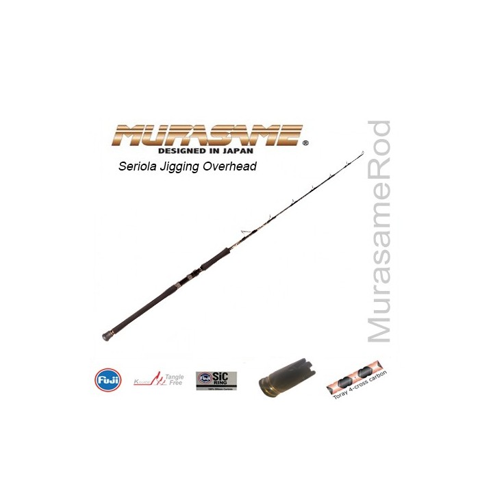 Murasame Seriola Jigging Overhead 50135