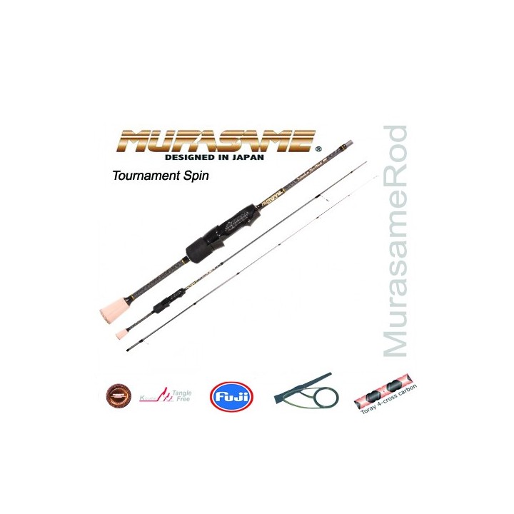 Murasame Tournament Spin 702ULS