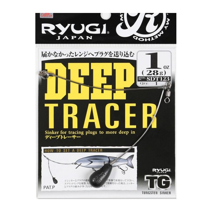 Ryugi Deep Tracer TG
