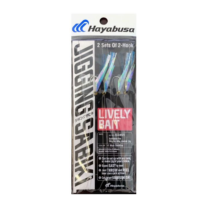 Hayabusa Sabiki Lively Bait EX451