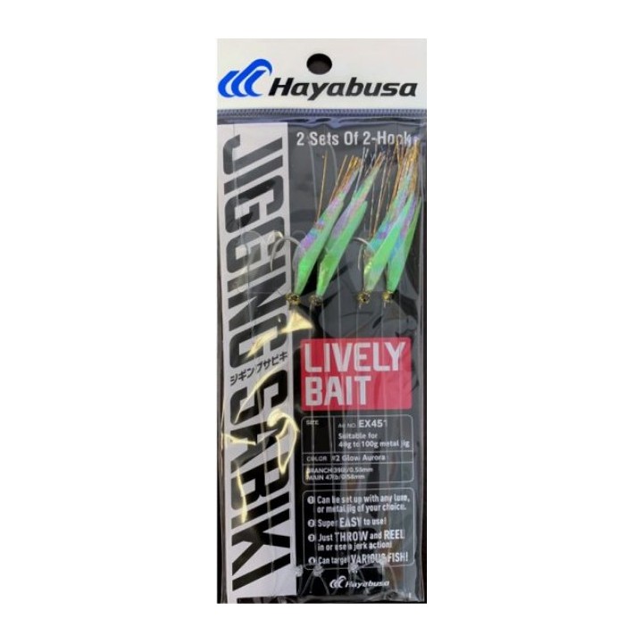Hayabusa Sabiki Lively Bait EX451