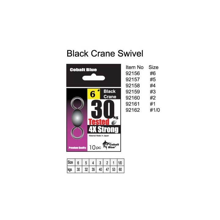 Black Crane Swivel