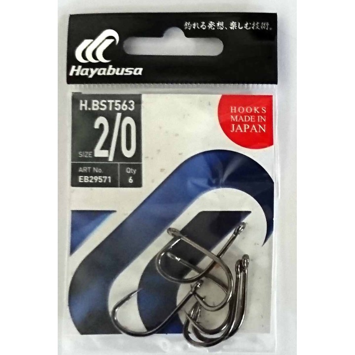 Hayabusa Hook Beak Short 563