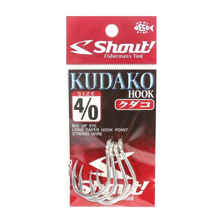 Shout Kudako Hook