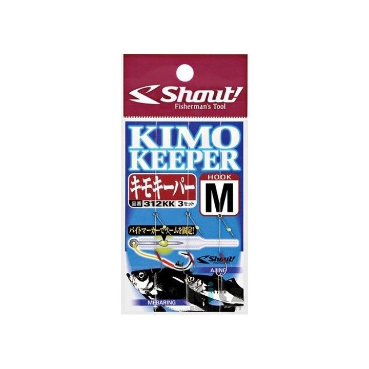 Kimo Keeper