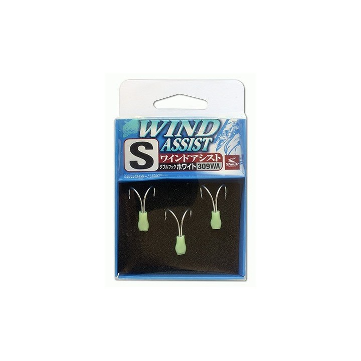Wind Assist Double Hooks