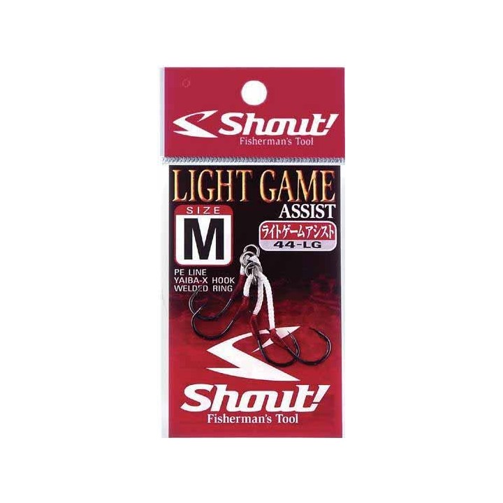 Shout Light Game Assist