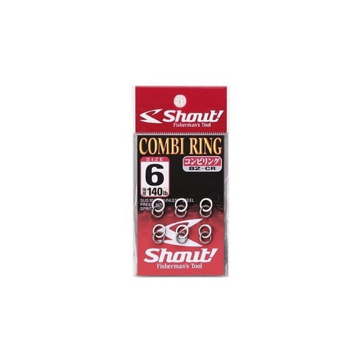 Shout Combi Ring