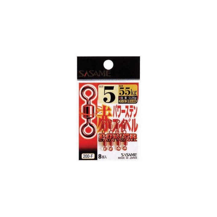 Sasame Rolling Swivel-Red