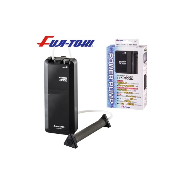 Fuji-Toki Live Bait Pump FP2000
