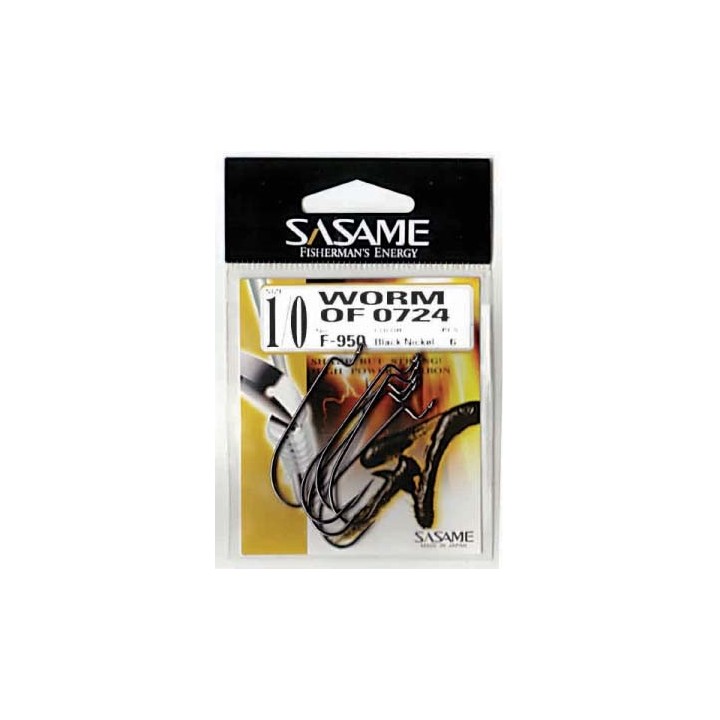 Sasame Worm Hook