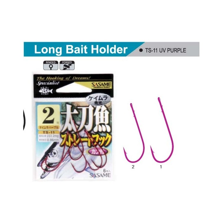 Sasame Long Bait Holder UV