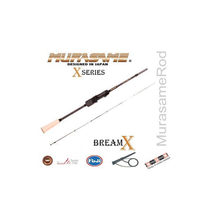 Murasame BreamX  772 ULS