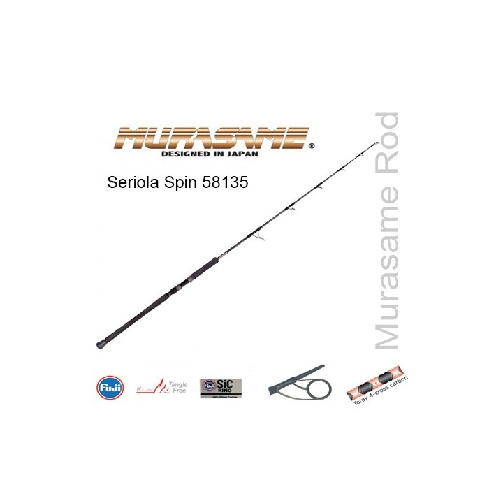 Murasame Seriola Spin 58135