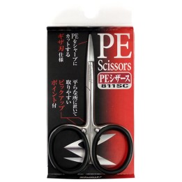 Shout PE Braid Scissors 10cm