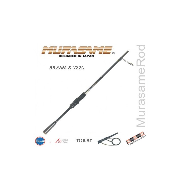 Murasame Bream X  722L