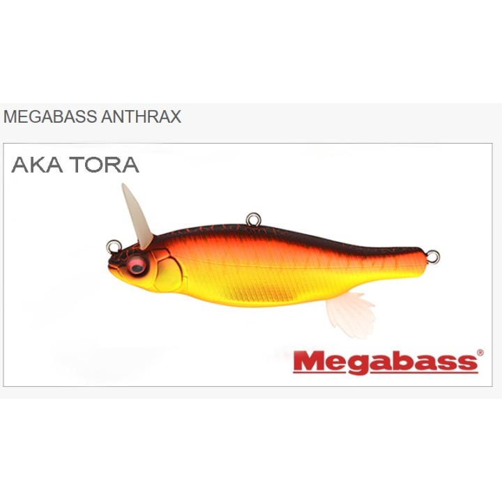Megabass Anthrax