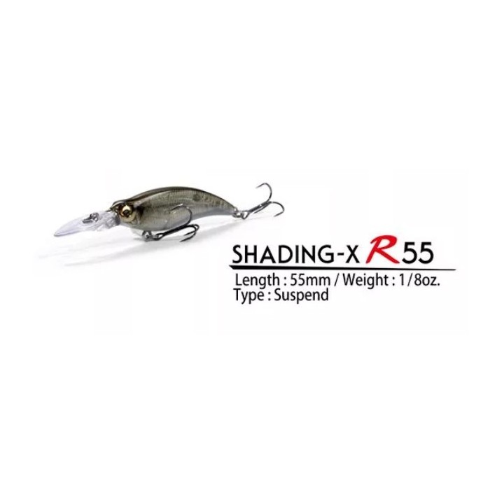 Megabass Shading X R 55
