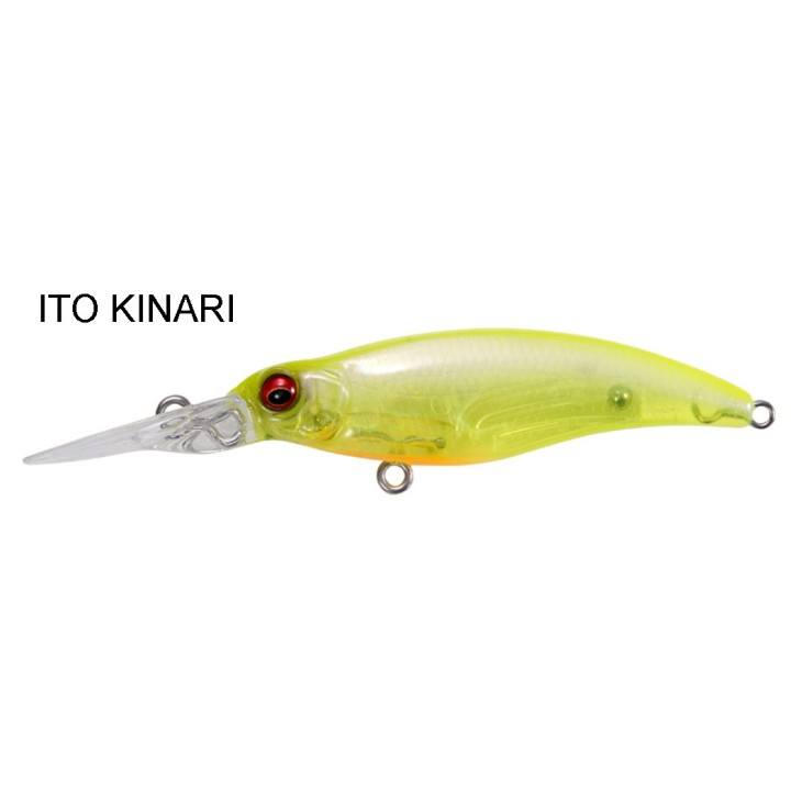 Megabass Shading X R 55
