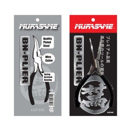 Murasame Bent Nose Pliers