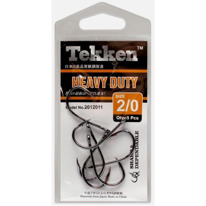 Tekken Heavy Duty Hooks