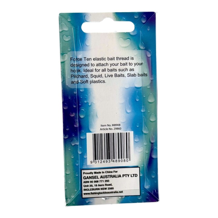 Forceten Elastic Bait Thread