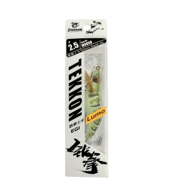 Tekken Squid Jigs