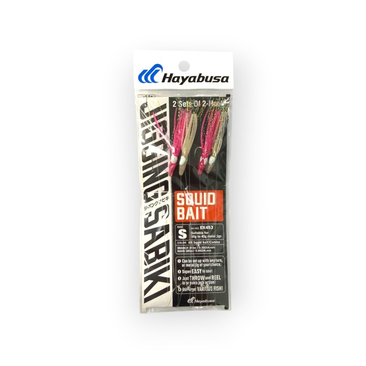 Hayabusa Squid Bait