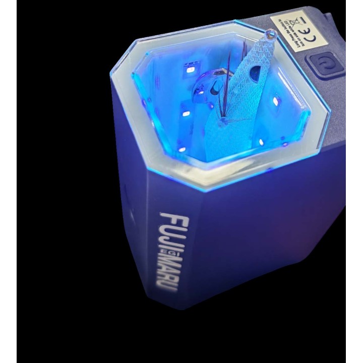 Fujimaru UV Station