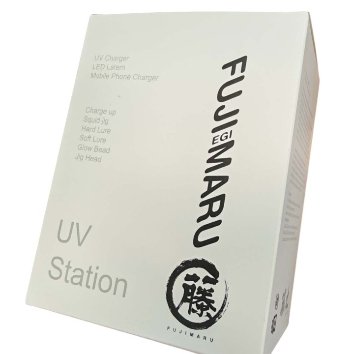 Fujimaru UV Station