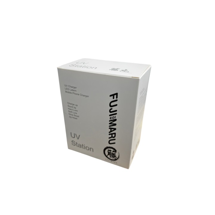 Fujimaru UV Station