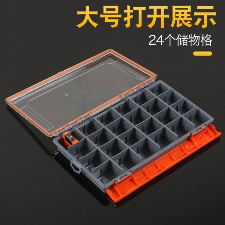 Multi Colour Tackle Box