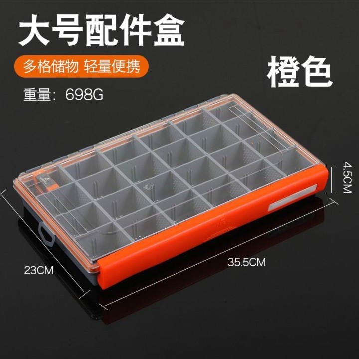 Multi Colour Tackle Box