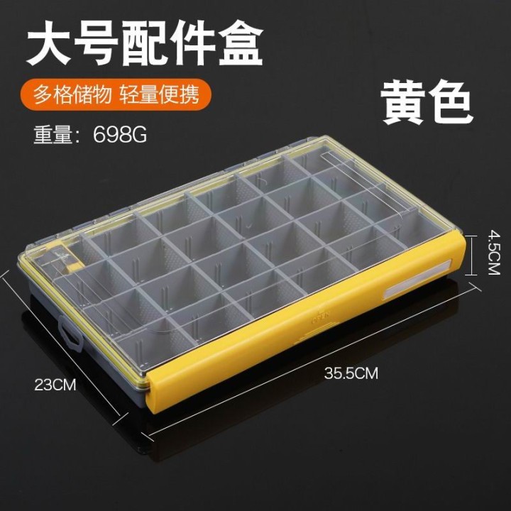 Multi Colour Tackle Box