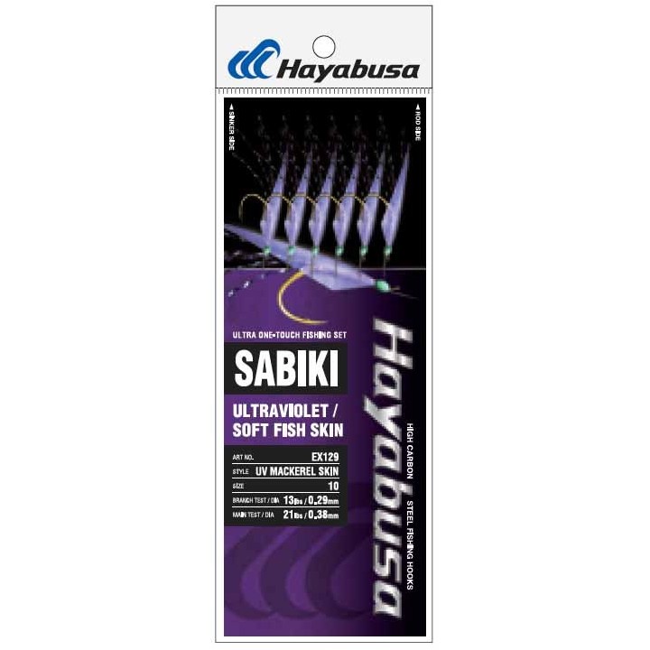 Hayabusa EX129-UV Mackerel Skin