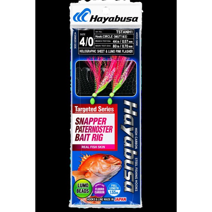 Hayabusa Snapper Paternoster Bait Rig