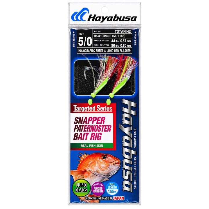 Hayabusa Snapper Paternoster Bait Rig