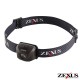 Zexus ZX-R10 Rechargeable Headlamp