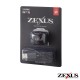 Zexus ZX-R10 Rechargeable Headlamp