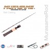Murasame Bait Casting Rod 64117
