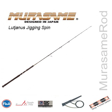 Murasame Lutjanus Jigging Spin Rod 60120